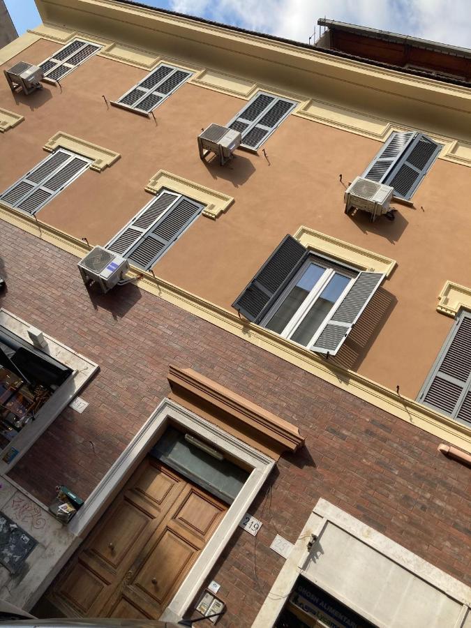 Old Bakery Rome Suites & Apartments Exteriér fotografie